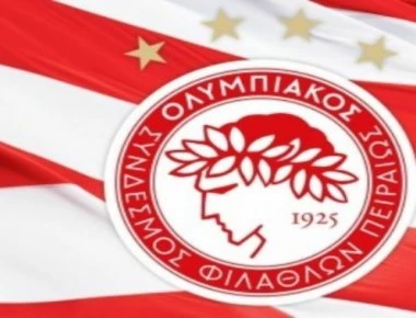 Ολυμπιακός: Έφεση για την αφαίρεση βαθμών και την τιμωρία έδρας
